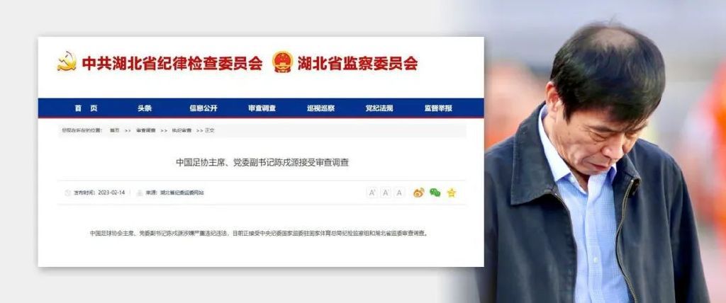 可爱弄怪的小生（郝绍文 饰）因受不了父亲娶了新老婆而叱骂本身，便离家出走。一路浪荡，接着小生熟悉了校工达叔（吴孟达 饰），纠缠达叔收容他。达叔一向喜好一个卖花的盲女（朱茵 饰），并伪装有钱人每天在她的花摊买花，但愿尽绵力薄材帮手她。达叔所任职的黉舍有一群顽劣的学生，没有教员可以或许把他们教好，校长只好赏格50万礼聘教员。达叔知道盲女的手术费正好是50万，面临顽劣的学生，达叔决议跟小生一路到乌龙寺学艺。学成回来的达叔公然把学生教的十分守端方。但为了让学生阿武（金城武 饰）在情敌眼前出口吻，帮阿武催眠打斗，达叔被黉舍赶走了。小生出主张到本身家里偷出50万，惋惜掉败了，为了使达叔能逃脱，小生被父亲捉住……